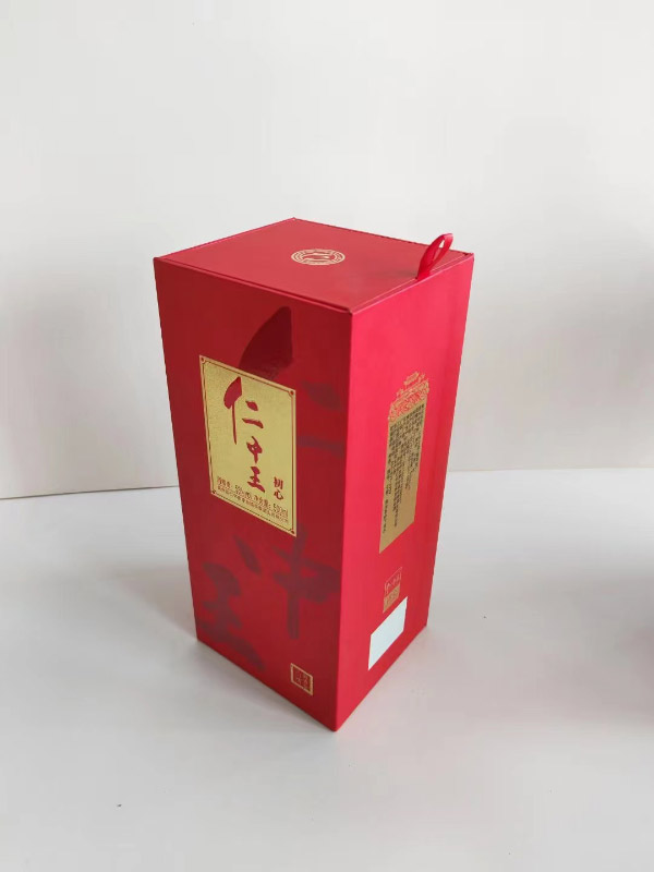 包裝盒批發廠家