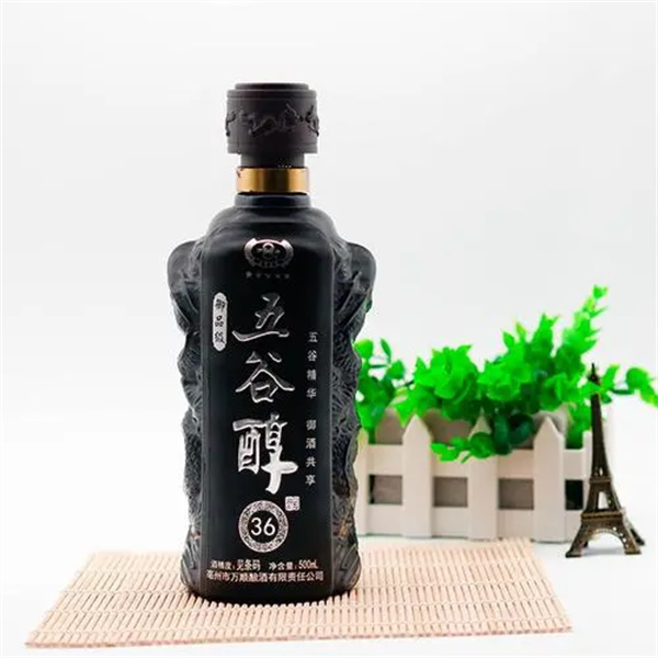 噴涂玻璃酒瓶批發廠家