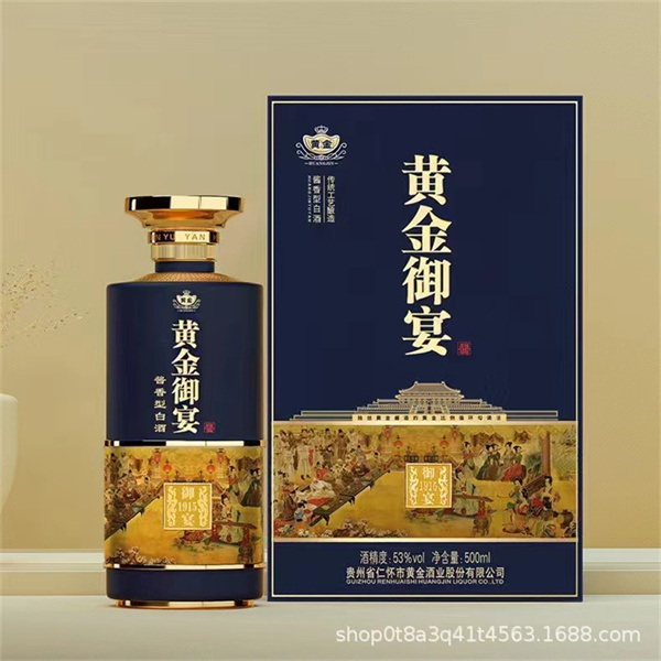 噴涂瓶設(shè)計