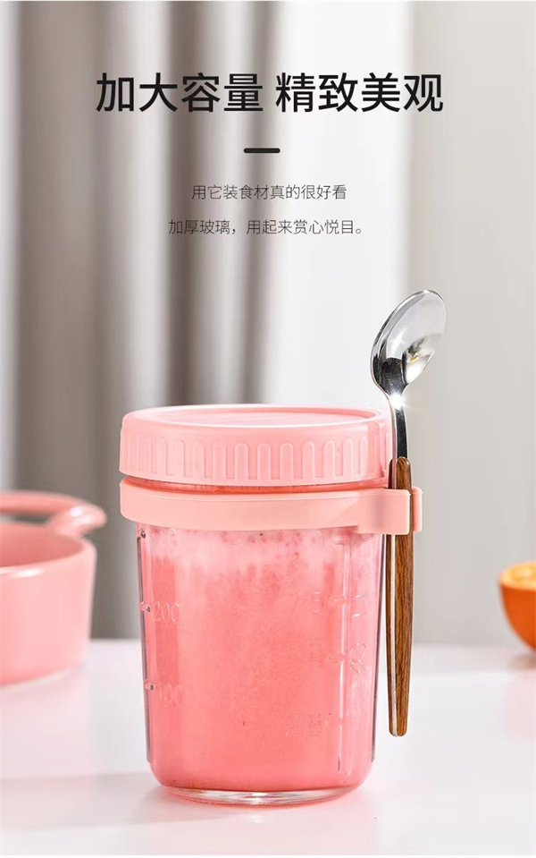 玻璃早餐杯批發