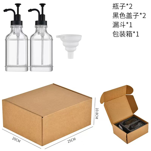 方形洗手液設(shè)計(jì)